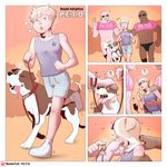 P.E.T.O.