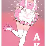 Aki 2026
