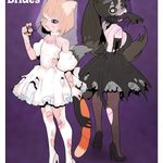 Corpse Brides